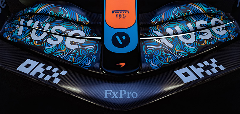 McLaren Vuse details